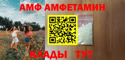 каннабис Донецк