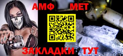 каннабис Донецк