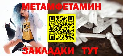 spice Донской