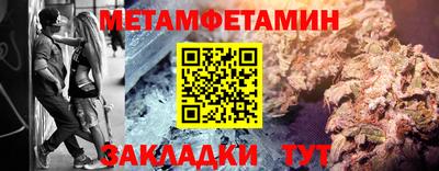 spice Донской