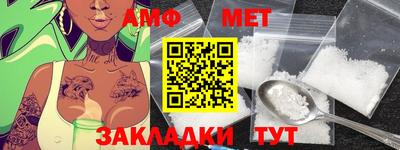 прущие грибы Азнакаево