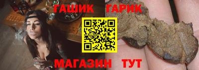 круглые Дубна