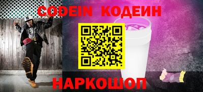 первитин Азнакаево