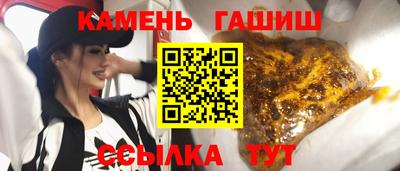 spice Донской