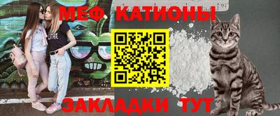 каннабис Донецк