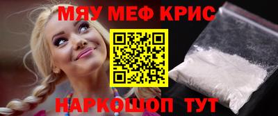 каннабис Донецк