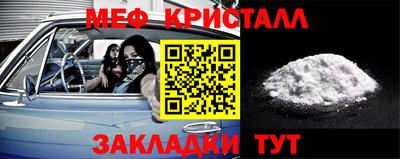 круглые Дубна
