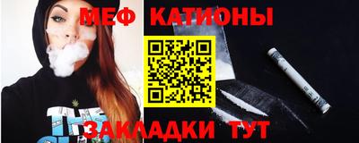 экстази Коммунар