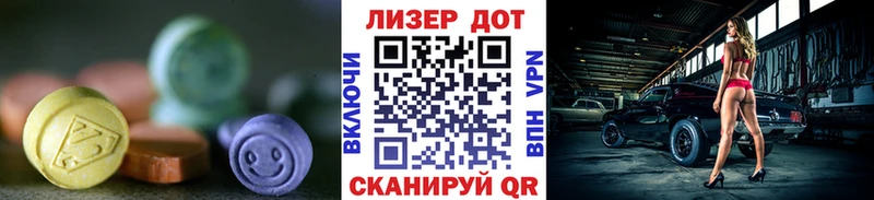 OMG как зайти  Майкоп  LSD-25 экстази ecstasy 