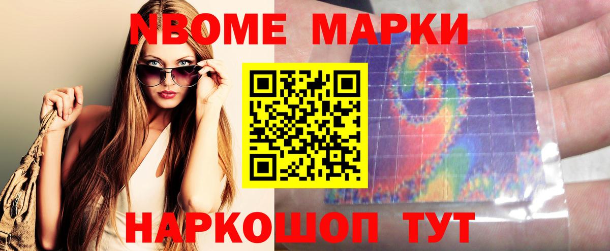 ЛСД экстази ecstasy  LSD-25 экстази ecstasy  Вход с VPN  Майкоп 