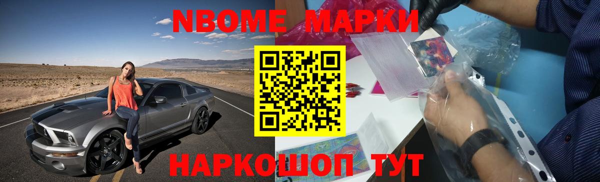 ЛСД экстази ecstasy Майкоп