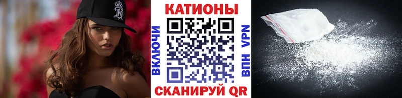 Мефедрон кристаллы цены Майкоп