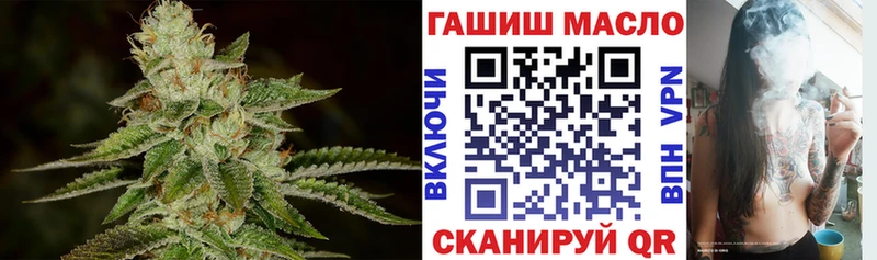 сколько стоит  Майкоп  Дистиллят ТГК вейп с тгк 