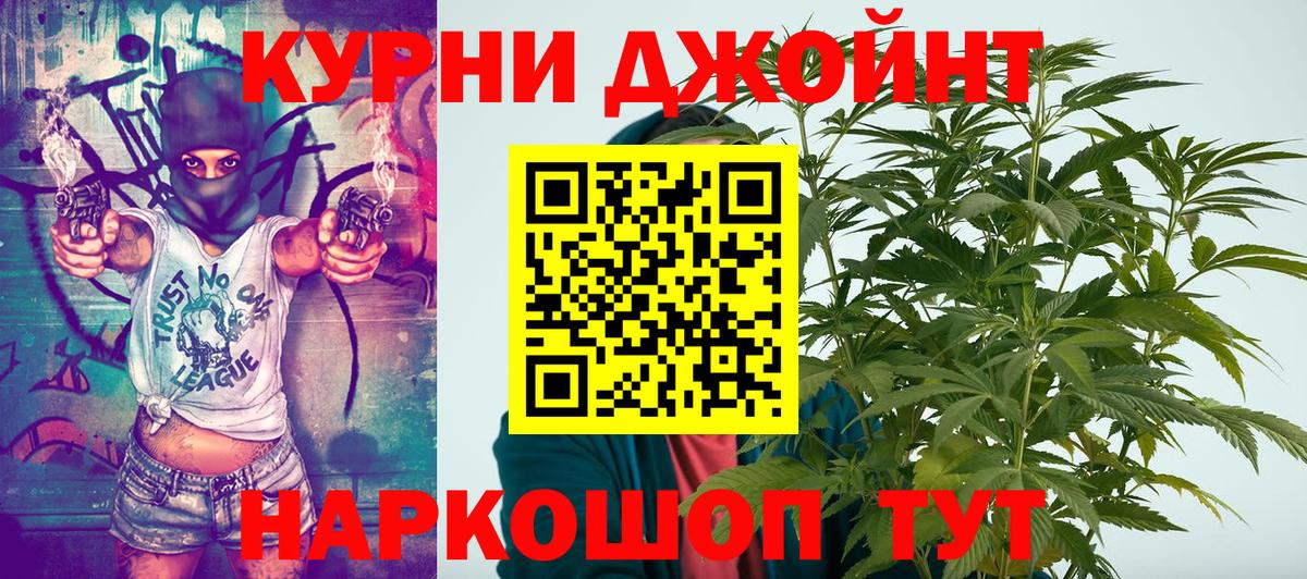 Каннабис VHQ Майкоп